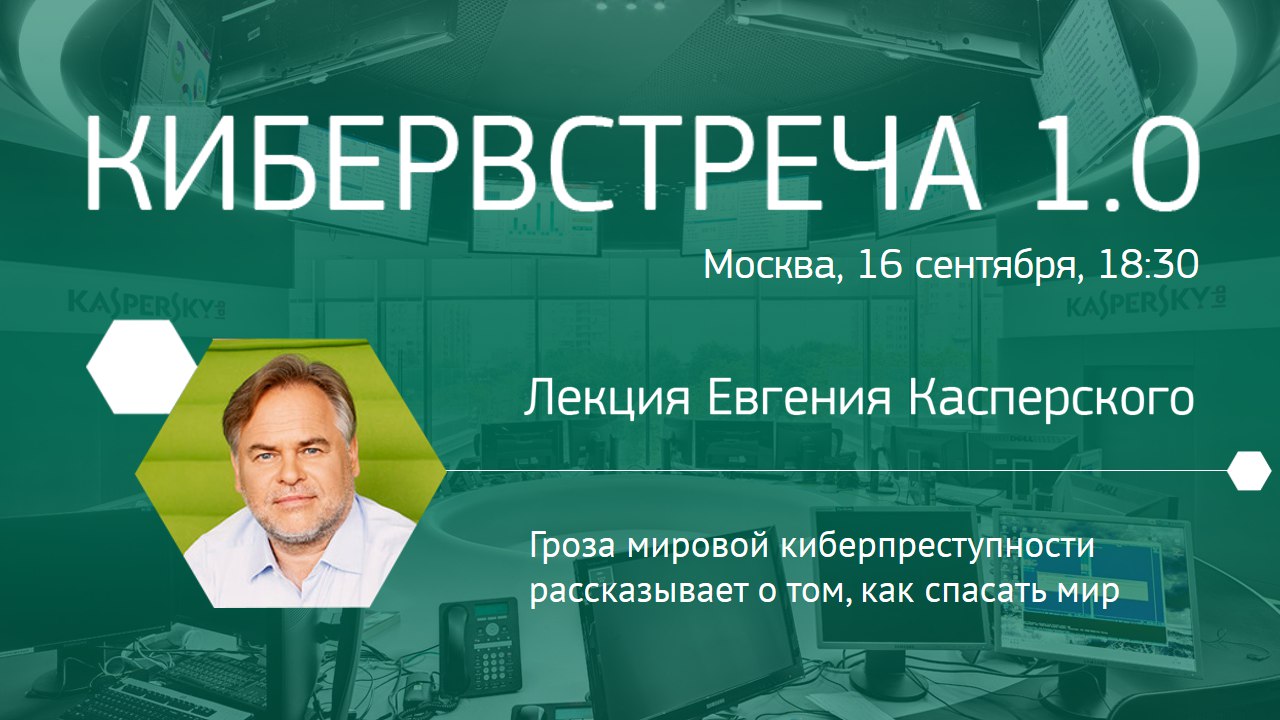 Ип Касперский Евгений Валентинович Магазин — Zazakupkami.ru